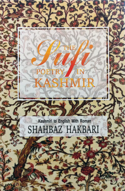 The Sufi Poetry In Kashmir